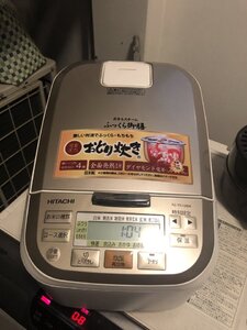 IMG_0107.jpeg