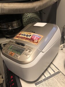 IMG_0108.jpeg