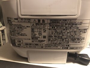IMG_0113.jpeg