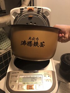 IMG_0110.jpeg