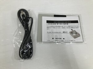 IMG_2332.jpeg