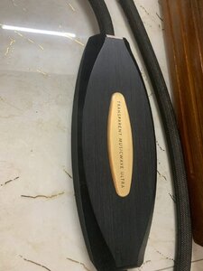 IMG_3912.jpeg