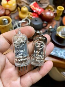 09B9205A-971C-4F55-B08B-A322408CF1D2.jpeg
