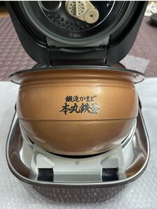 IMG_3918.jpeg