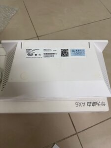IMG_2634.jpeg