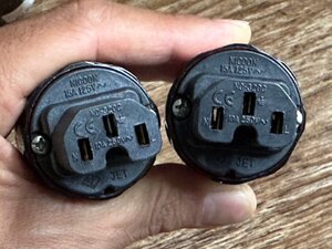 IMG_6881 (Medium).JPG