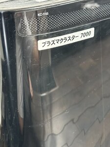 IMG_2346.jpeg