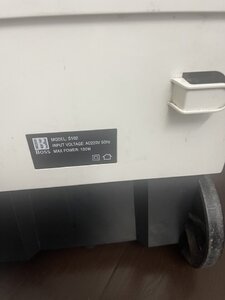 IMG_3625.jpeg