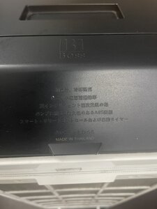 IMG_3624.jpeg