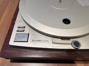 IMG_7912.jpeg
