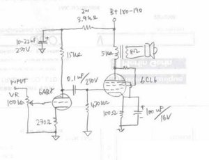 6CL6 6AQ8 fake triode SE.jpg