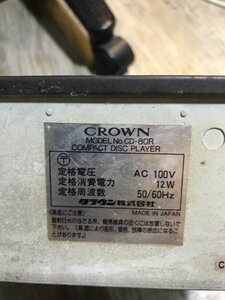 375A7953-F2B6-4059-9C1E-9C70E587E5D9.jpeg