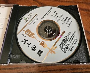 20250704_102911.jpg