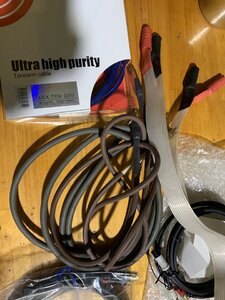 IMG_1044.jpeg