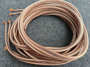 IMG_7182.jpeg