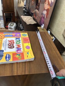 IMG_5308.jpeg