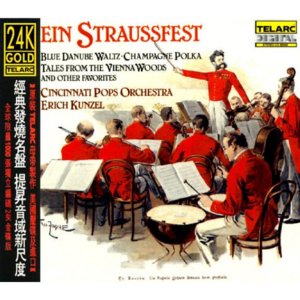 erich_kunzel___c_4fec728b8ad19.jpg