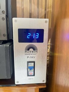 IMG_1732.jpeg