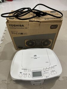 IMG_8712.jpeg