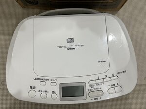 IMG_8714.jpeg