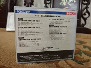 IMG_20250810_145010.jpg