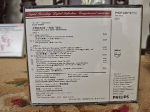 IMG_20250810_145108.jpg