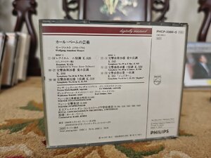 IMG_20250810_145315.jpg