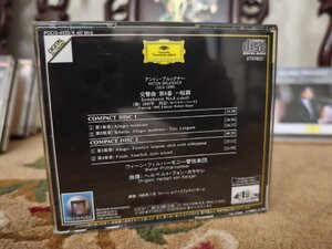 IMG_20250810_145517.jpg