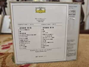 IMG_20250810_145546.jpg