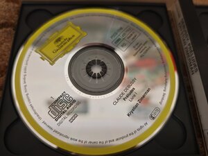 IMG_20250810_145621.jpg