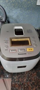 20250811_093510.jpg