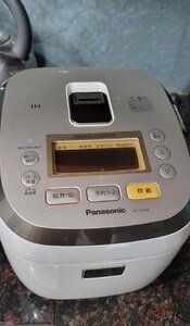 20250811_093510.jpg