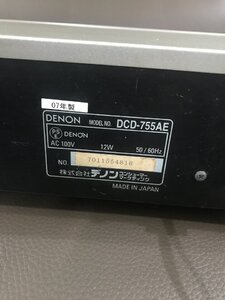 88981BD5-54E9-4A27-BF33-DDB3E819C203.jpeg