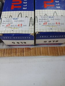 20250819_141331.jpg