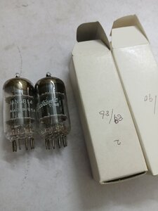 20250820_212447.jpg