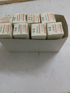 20250820_211813.jpg