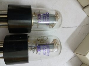 20250820_214212.jpg