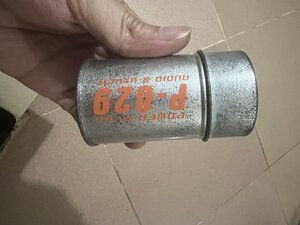 IMG_1900.jpeg