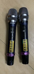IMG_0101.jpeg