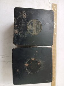 20250827_210933.jpg