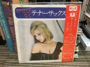 170362EA-F41B-4E3B-87CD-437AFF040745.jpeg