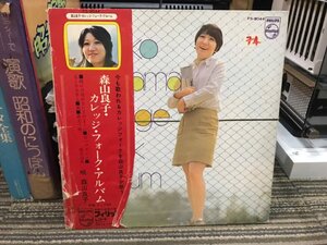 A07E09FD-50B2-4070-B6BD-385E882533CE.jpeg