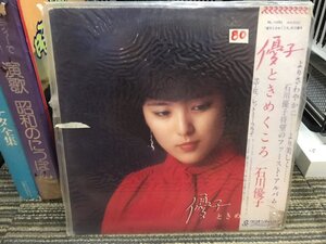 893729F9-AD36-4A61-BC2E-3ED6586F90CC.jpeg