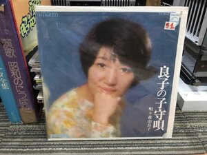 1AA7744B-4034-4E03-9A31-B7382AE92EEF.jpeg