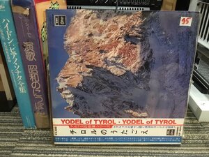 D38431E0-307D-4A3F-8246-1987F1B1878F.jpeg