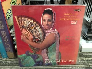 BD8E918B-73CD-4CB0-B1D9-2D63FDACAB21.jpeg