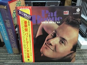 4447D68F-0F9A-4A70-8DA3-CF90D4C37678.jpeg