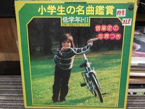 DF47AD55-46A0-4D16-BA17-F9685B6061D5.jpeg