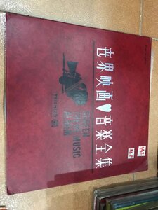 C60BF800-8AC6-43B1-A82B-4E67B4CE2148.jpeg