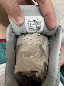 IMG_9017.jpeg